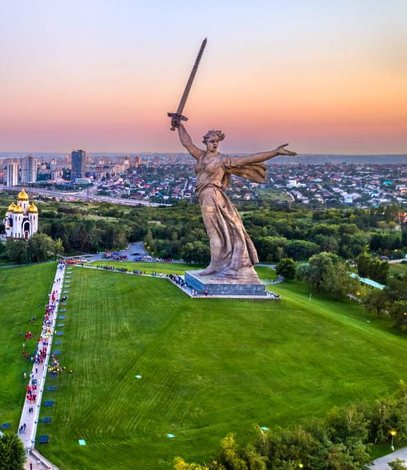 Волгоград
